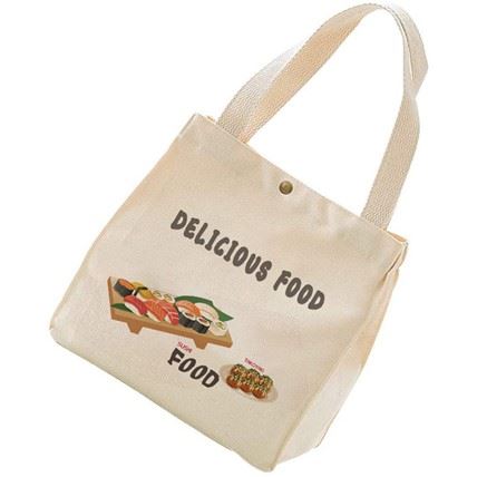 Canvas Lunch Bag Canvas Lunch Bag
